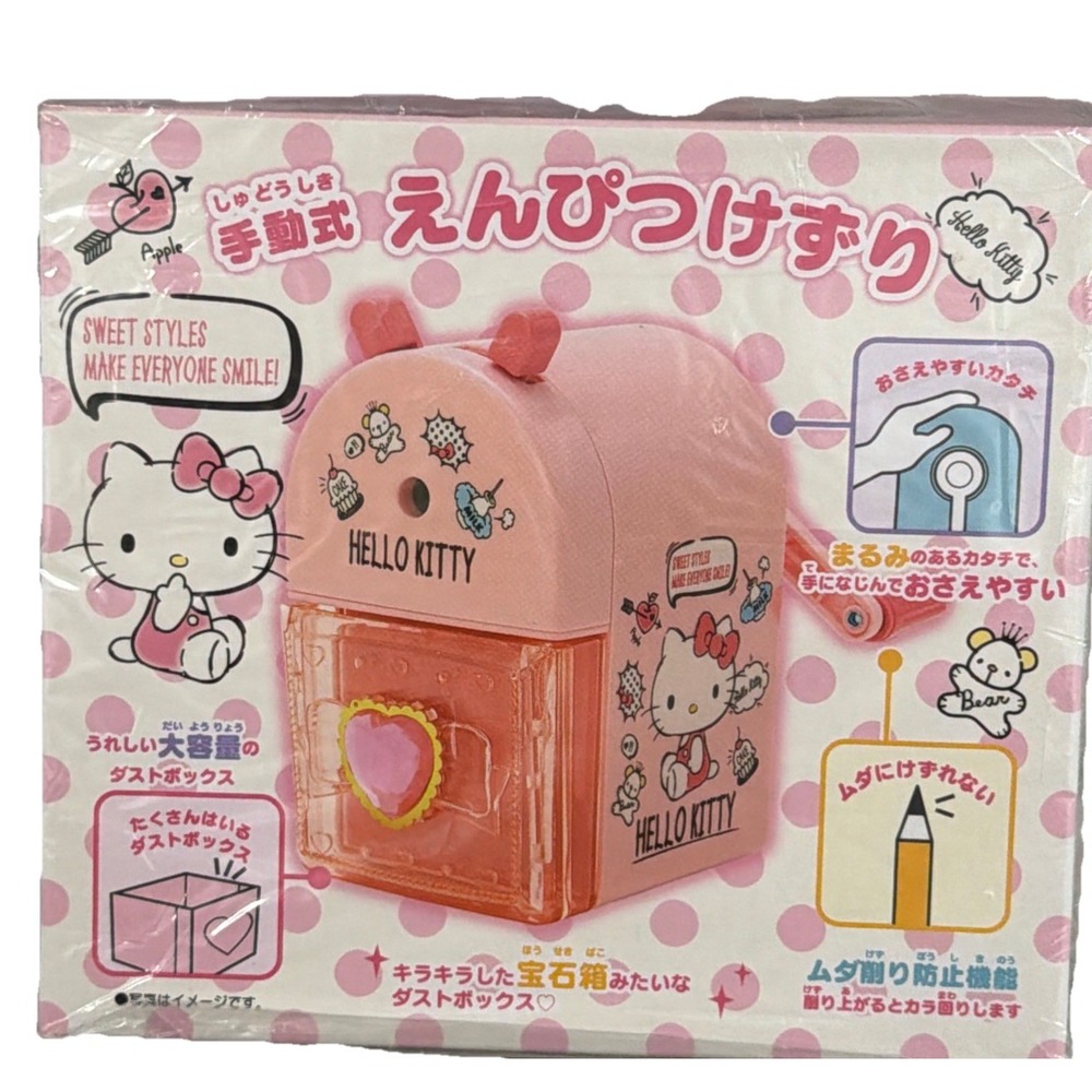 NIB Authentic Hello Kitty Manual Pencil Sharpener Sanrio Original From Japan